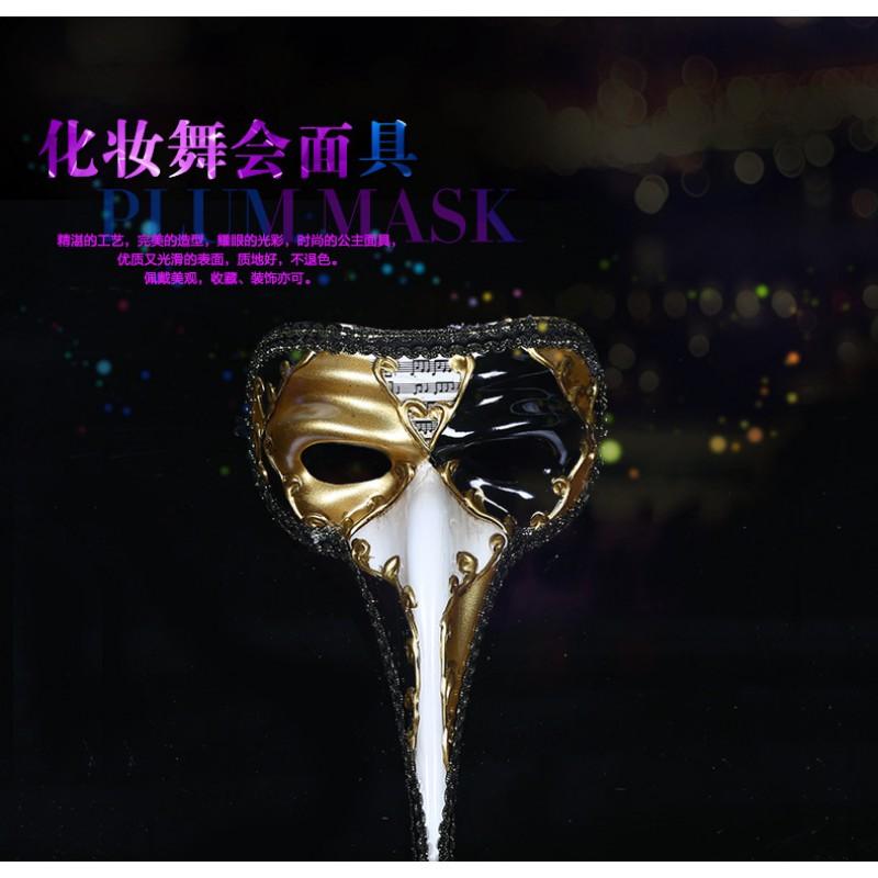 Halloween Masquerade Long Nose Mask Costume Party Decorative Prop