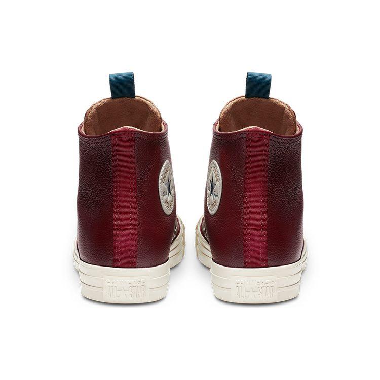 Кеды Converse Chuck Taylor All Star High 'Темно-бордовый' 162384C