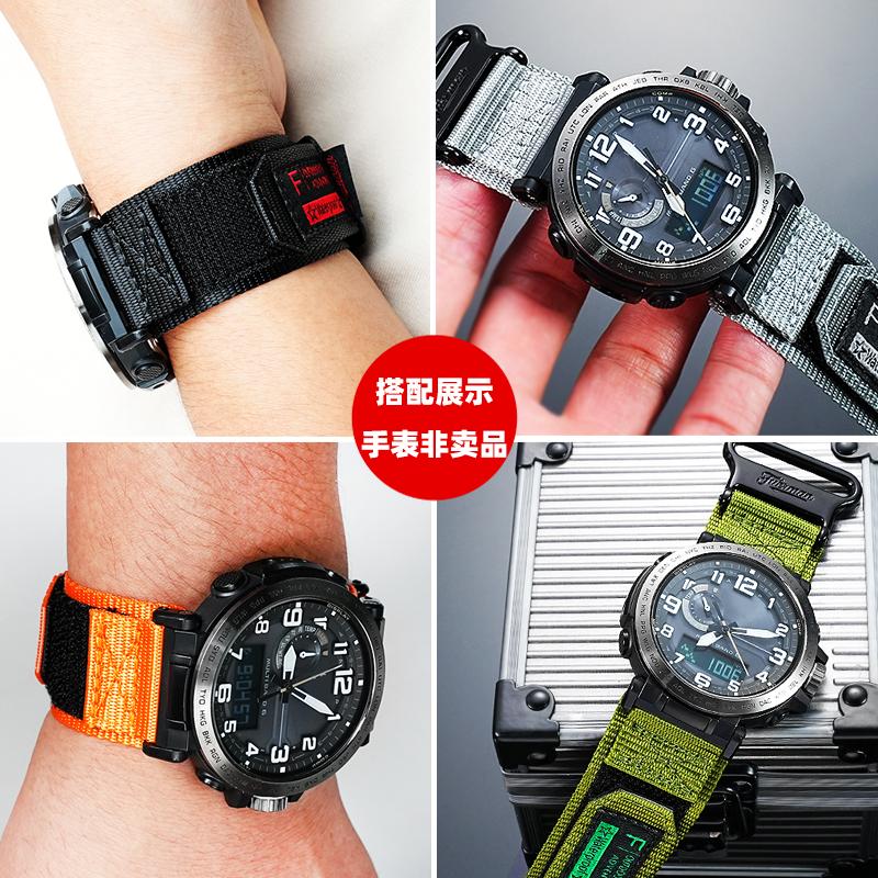23 мм 24 мм Нейлоновый ремешок для часов Casio PROTREK PRG-650 PRG-600 PRW-6600 PRW-61Y/50Y/51/70Y | Дышащий холщовый аксессуар для часов