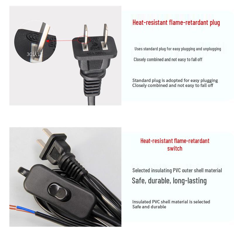 Cangren 1.8m Button Switch Power Cord