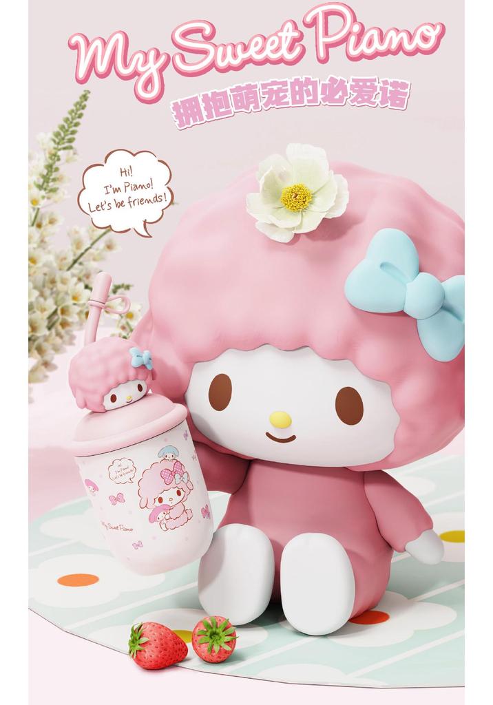 Оригинальная термокружка Sanrio с леопардовым принтом KT Binaluo из нержавеющей стали 316 для девочек