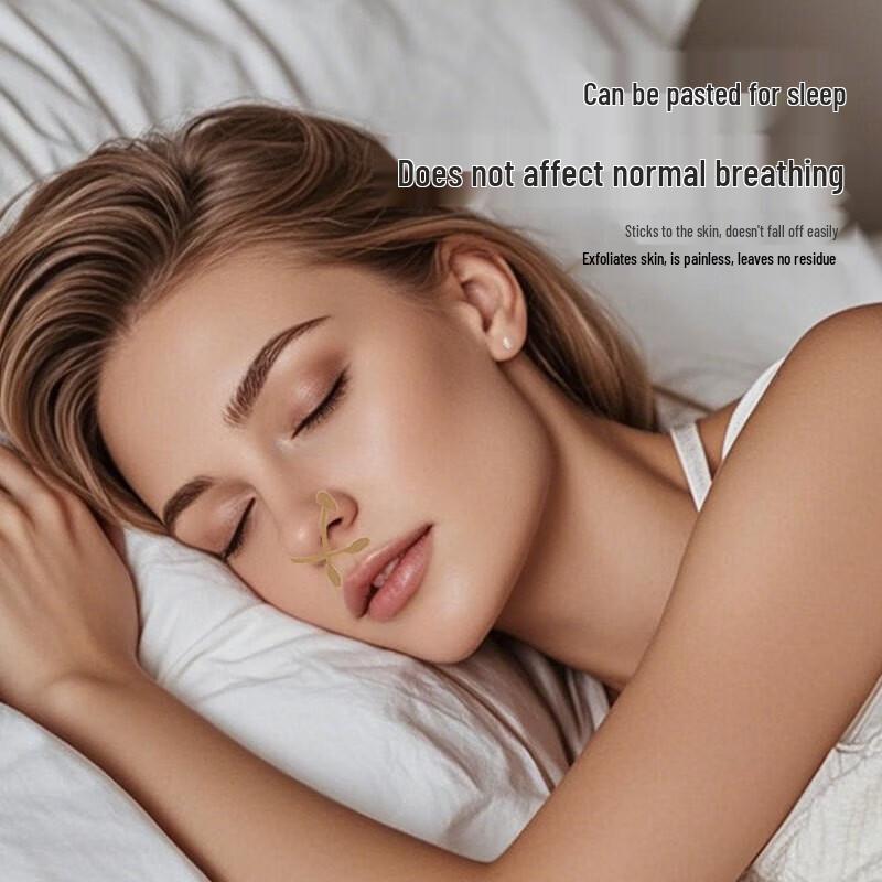 ADPWY Small Dumbbell Nose Wing Correction Patch