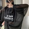 Plus Size Long Sleeve T-shirts Women Letter Printed Loose Casual Sunproof Cool Bf Streetwear Summer Mesh Oversized Tops