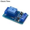 12V Single Bond Button Bistable Relay Module Modified Car Start and Stop Self-Locking Switch One Key
