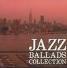 CD РАЗНЫЕ ИСПОЛНИТЕЛИ - Коллекция джазовых баллад DYCP101701 SONY Japan Джаз Б/У