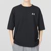 Under Armour Сплошная повседневная спортивная футболка с коротким рукавом и круглым вырезом, мужские топы, черные 1376560-001