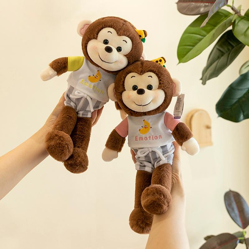 Banana Monkey Doll Plush Toy Sweatshirt Long-legged Monkey Doll Children's Birthday Gift Cloth Doll