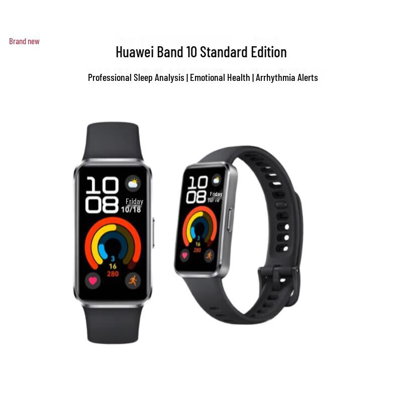 Huawei Умный фитнес-трекер Band 10 (Китайская версия)