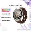 Huawei Умные часы WATCH 5 (Китайская версия)