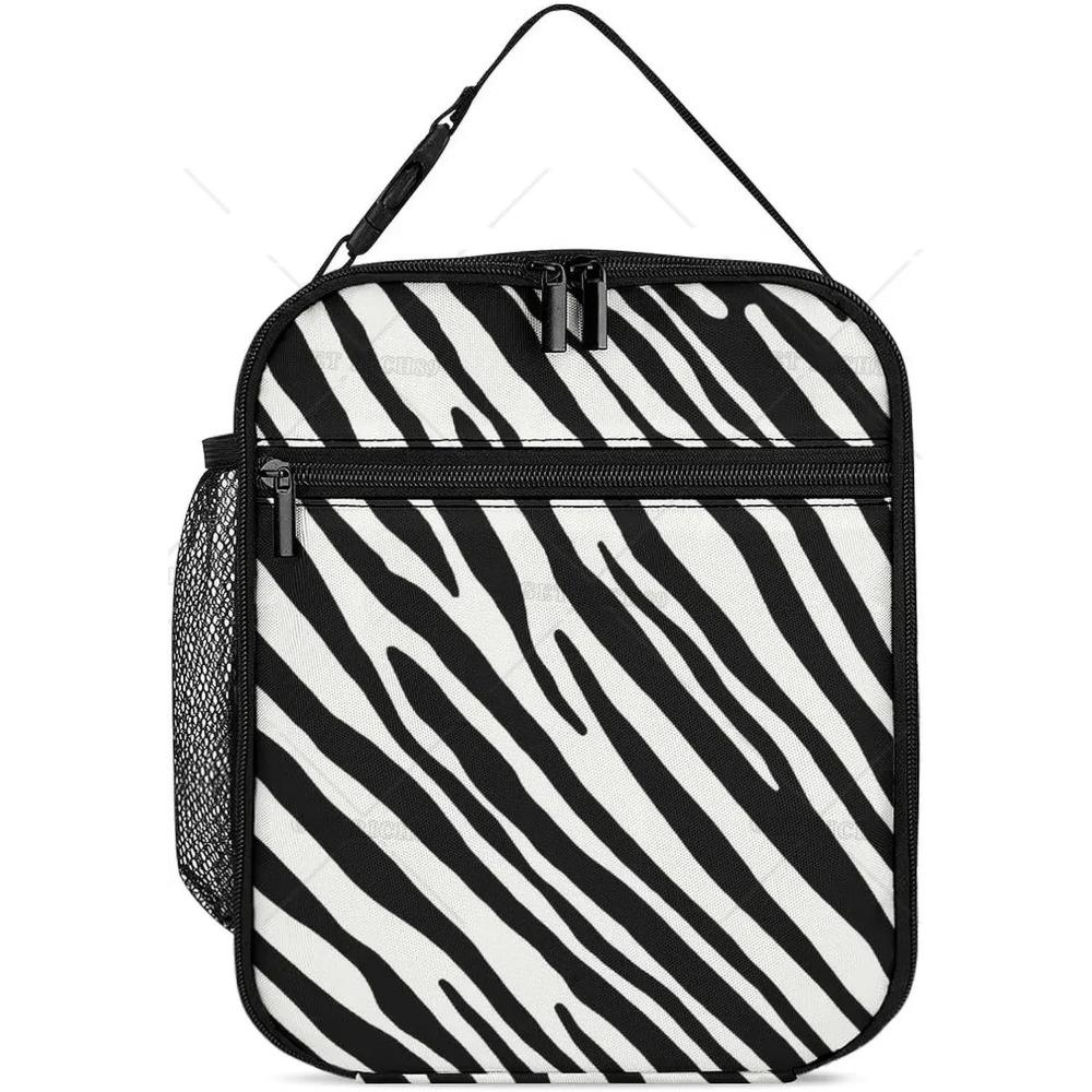 Сумка для ланча с принтом из разноцветной кожи животных, розовая, в полоску зебры, изолированная, большая, многоразовая, герметичная сумка для ланча ForWork