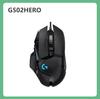 Logitech G502 HERO Dominator Wired Mouse Gaming Esports HERO Engine RGB Mouse Mechanical Weighting Competition