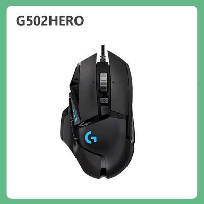Logitech G502 HERO Dominator Проводная Мышь Игровая Киберспорт Движок HERO RGB Мышь Механическая Утяжеление Соревнование