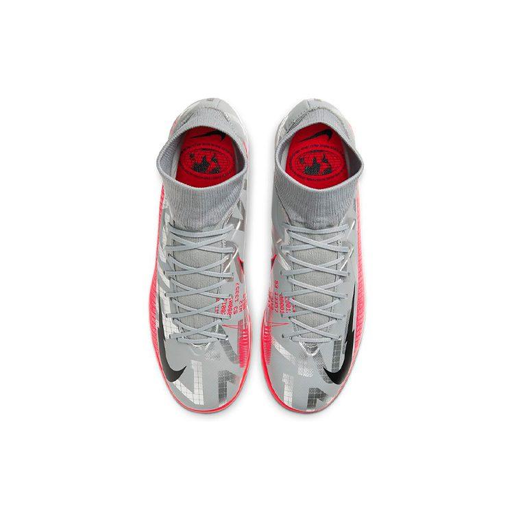 Nike Mercurial Superfly 7 Academy Ic 'Металлический Серый Малиновый' AT7975-906
