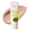 Зеленый прополис Солнцезащитный крем без тона SPF50+ PA++++ 40 мл