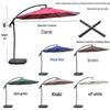 Outdoor Patio Sunshade Umbrella