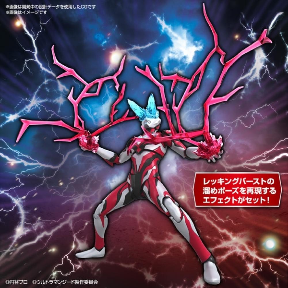 Bandai Spirits Figure Rise Standard Ультрамен Гид Примитив [пластиковая модель персонажа]