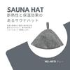 Sauna Sauna 2 Colors Hat, Cap, (gray)