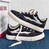 Canvas Men'S Shoes 2024 New Summer Breathable Versatile Casual Board Shoes Student Cloth Shoes Flat Sports Black Trendy Shoes
