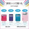 Casio Цветной калькулятор мятно-зеленый 12-разрядный мини Just Type MW-C20C-GN-N