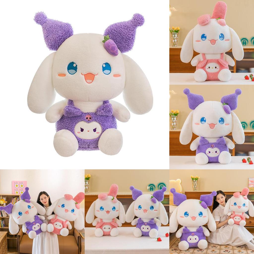 Rabbit Plush Toy With Pp Cotton Filling For Gift For Teens Characters Included)**