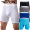 Мужские Трусы Длинные Боксеры Ледяной Шелк Нижнее Белье Шорты Дышащая Сетка U-выпуклые Трусы S M L XL