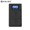 PALO LP-E5 LPE5 LP E5 Dual USB Battery Charger Quick Charger for Canon EOS Rebel XS Rebel T1i Rebel XSi 1000D 500D 450D Battery