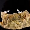 Siderite, Quartz 267.4 Carats