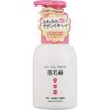 Mochida Collage Furu Furu Foam Soap Pink 300ml (Quasi-drug) Delicate Zone Cleaner Cleaning Products To Use] Put an Appropriate Amount On the Palm of Y