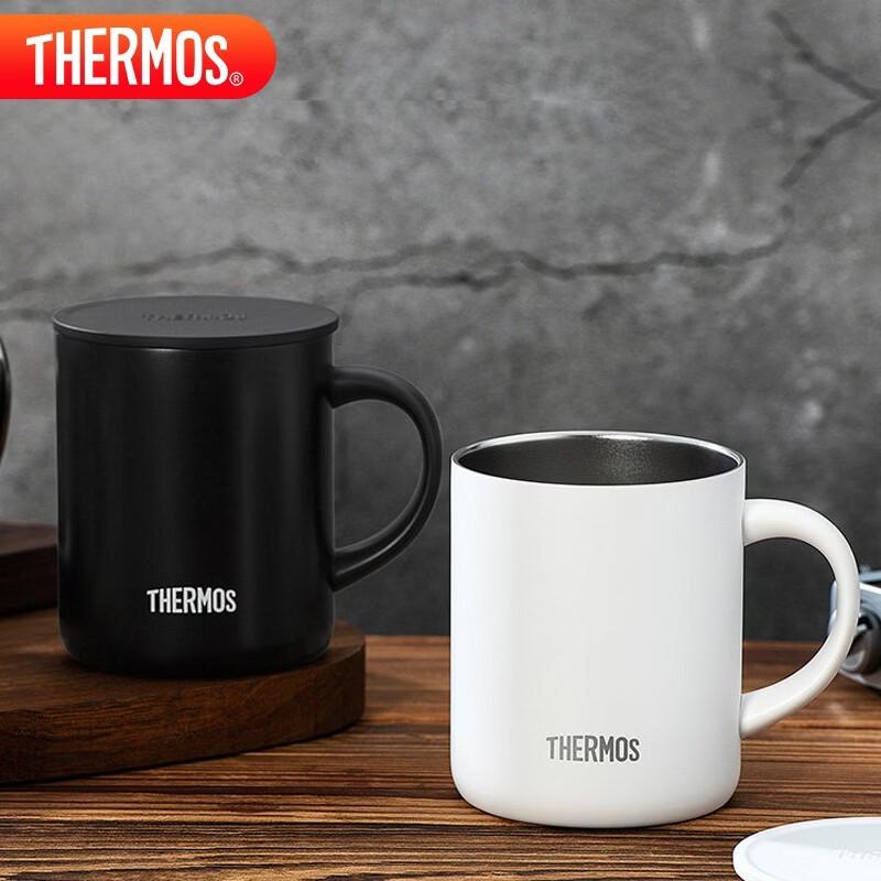 THERMOS 340ml Insulated Coffee Mug