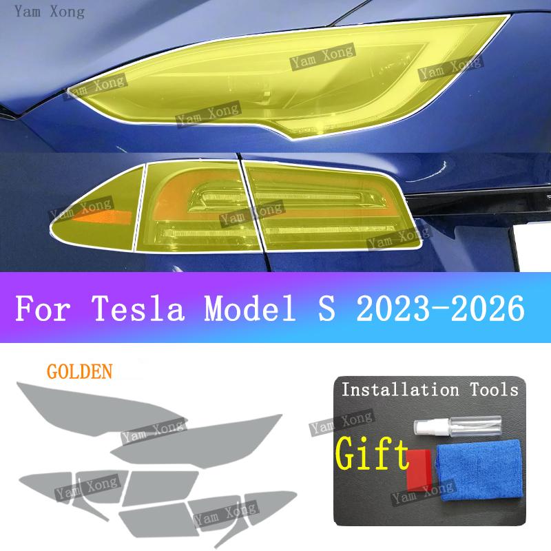 Для Tesla Model S -2026 Автомобильная передняя задняя фара TPU Прозрачная бронированная защитная пленка Фара Черная Задняя Фара Золотые Защитные Пленки