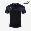 Galleria Puma Cup Jersey Футболка с коротким рукавом Тренировочная функциональная футболка