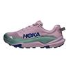 Hoka One One Torrent 4 Удобные Круглый Носок Изящная Шнуровка Амортизация Поддержка Отскок Низкие Беговые Кроссовки Женские беговые кроссовки 1155074-FNTL