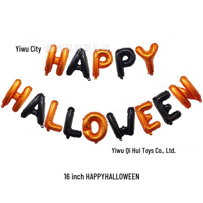 Набор воздушных шаров и спиральных украшений «Летучая мышь» на Хэллоуин для праздничных торжеств