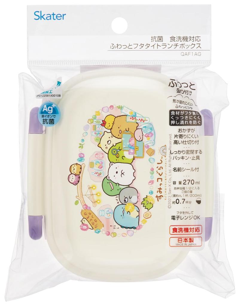 Skater Обед Маленький Одноярусный Купол Sumikkogurashi Крот QAF1AG67596 Детская Коробка, Размер, Ярус, 270мл, Форма, Антибактериальный, Дом, Дизайн для Девочки,