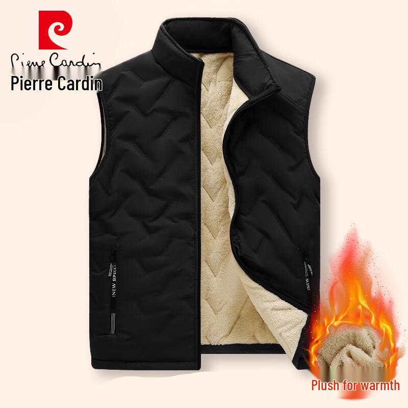 Pierre Cardin Men's Fleece Lined Casual Vest