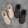 Beige 42 Sock Sneakers Women's Shoes Knitting Spring Summer Slip On Flat Shoes Women Plus Size Loafers Flats Shoes Walking Famal