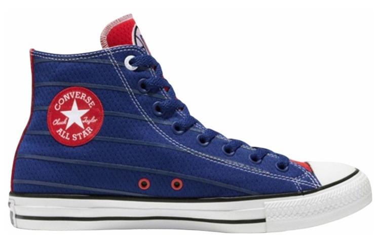Кеды Chuck Taylor All Star Converse 70s Hi 'Clippers' 159422C
