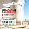 Умная настольная лампа XiaoSmart Eye-Care Pro