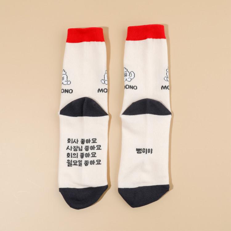 MOONO XI Hate Monday носки 3 типа