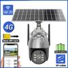 НОВАЯ 4G GSM FDD камера/wifi 1080P солнечная панель батарея наружная PTZ CCTV интеллектуальная камера видеонаблюдения монитор безопасности