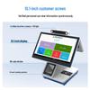 Realand Dual-Screen Face Recognition Visitor Kiosk CN plug (adapter included)
