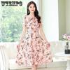 Floral Chiffon Dress Women's Mid-length Over-the-knee Waist Slimming Short-sleeved Skirt Printed Retro French Dress Chiffon Fabric