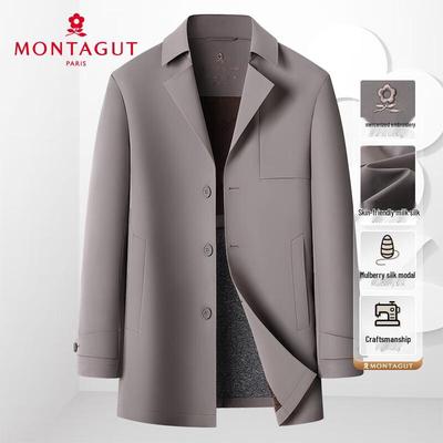 Мужская ветровка MONTAGUT средней длины, весенне-осенняя