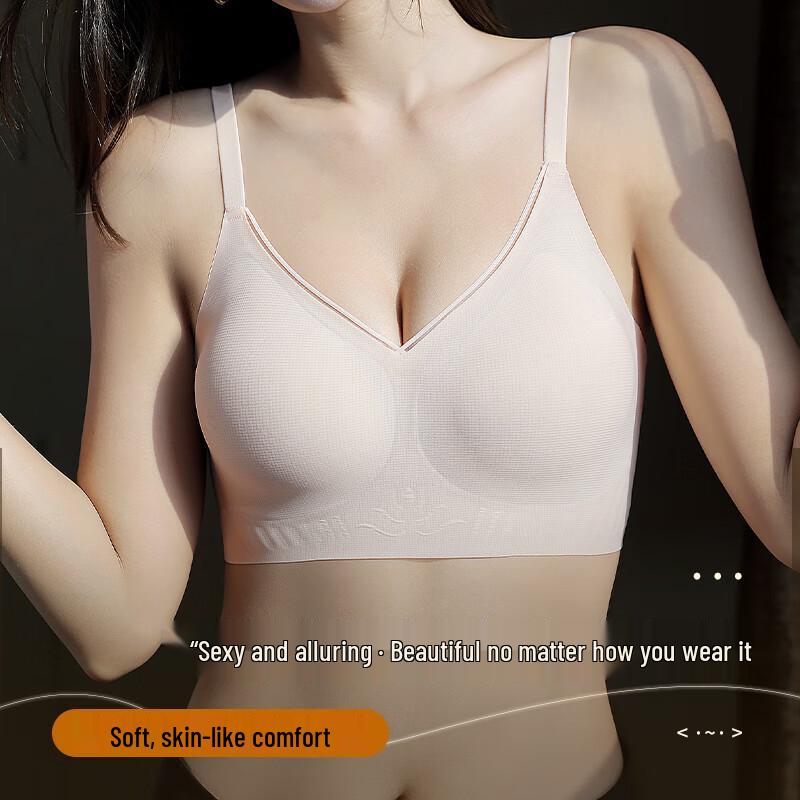 3D-бюстгальтер Qiansniao K829 с регулируемыми бретелями