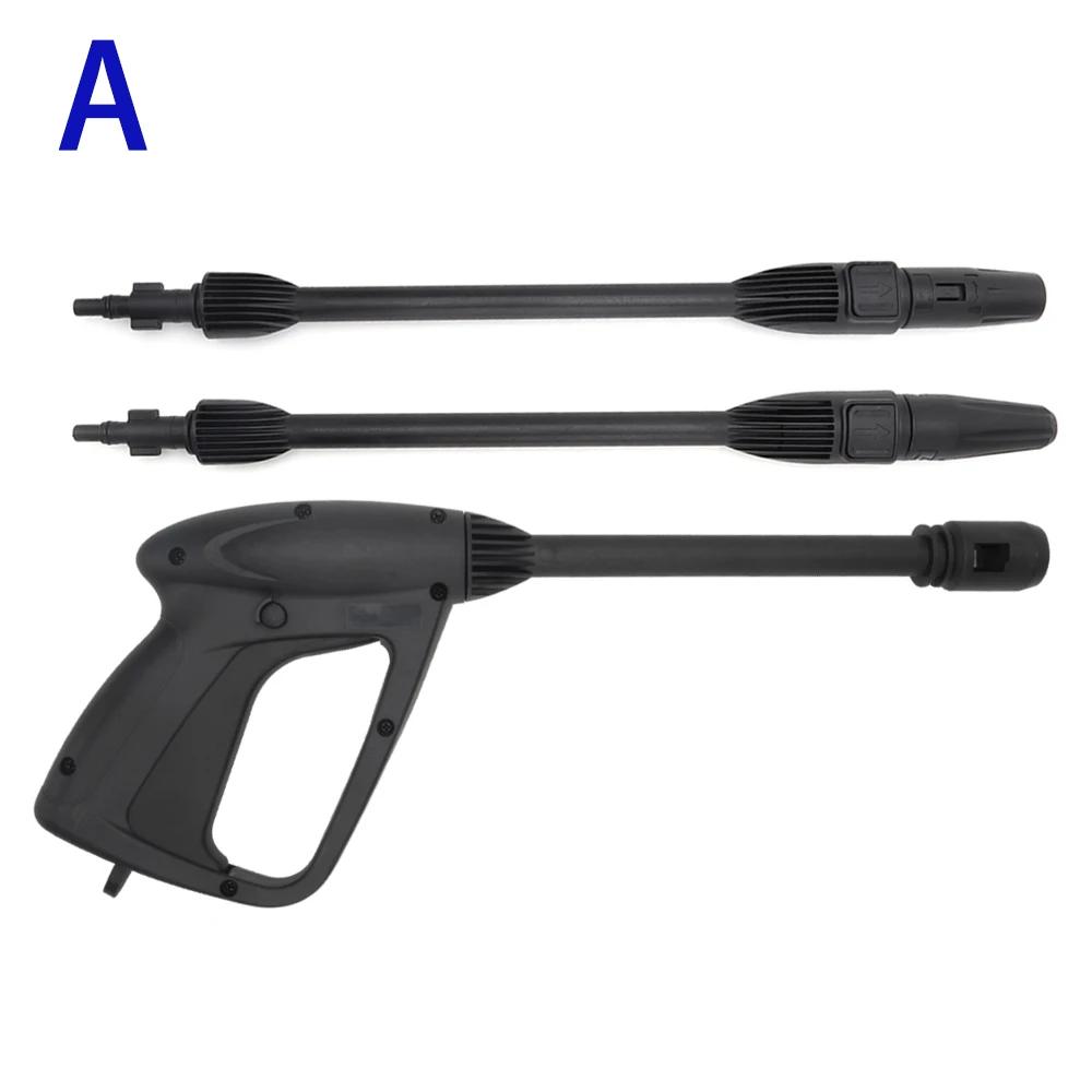 Мойка высокого давления Пистолет-распылитель Струйная насадка для мойки автомобиля Струйный водяной пистолет Копье-палочка для Bosch Black Decker AR Blue Clean Makita