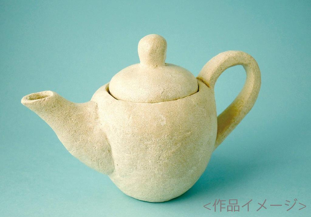 Набор полимерной глины Yako для запекания в духовке Синий и Белый (Набор для керамики в домашней духовке с инструментами и покрытиями)