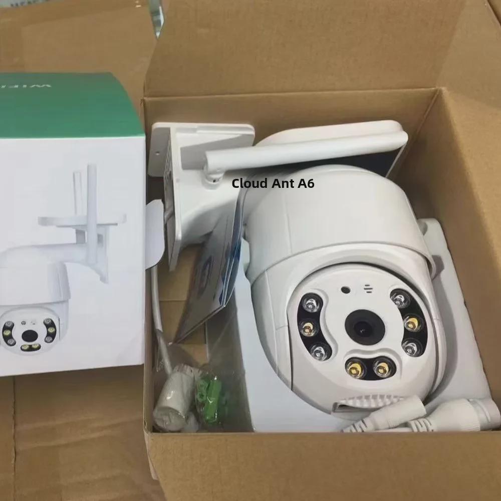 YI IoT 1080P наружная водонепроницаемая WiFi-камера с мобильной сигнализацией