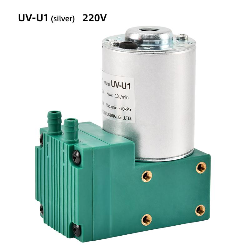 Вакуумный насос постоянного тока Большое всасывание диафрагменного насоса Маленький прямоточный насос UV-U1
