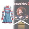 Halloween Childs Christmas Play Chucky Cosplay Costume Comfortable Clothes Anime