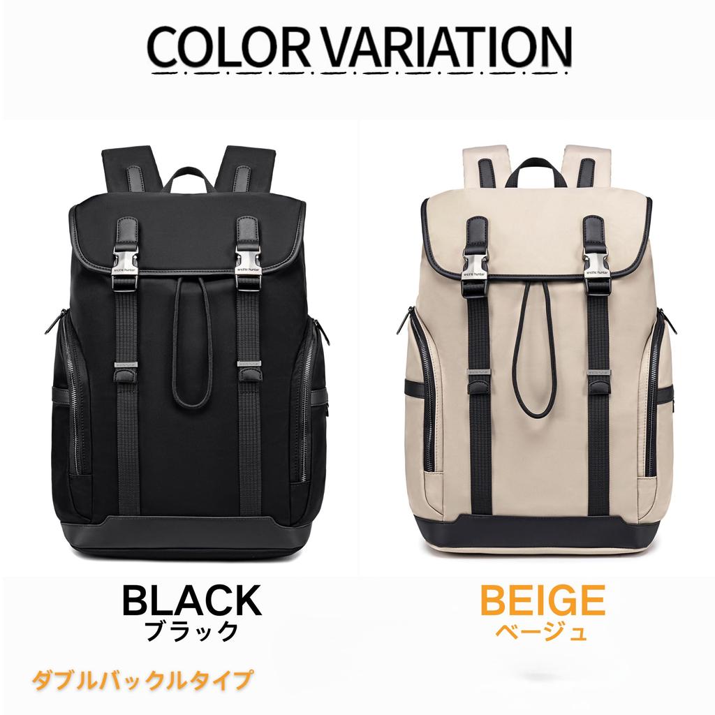 Бизнес Большой Водонепроницаемый ПК A4 Колледж Клапан Бежевый [YCD] Мужской Рюкзак, Стильный, Популярный, Повседневный, Рюкзак, Вместимость, Водонепроницаемый, Легкий, Рюкзак,